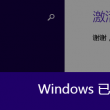 六肖图库