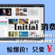 澳门天气预报15天查询2345天